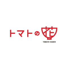 トマトの花