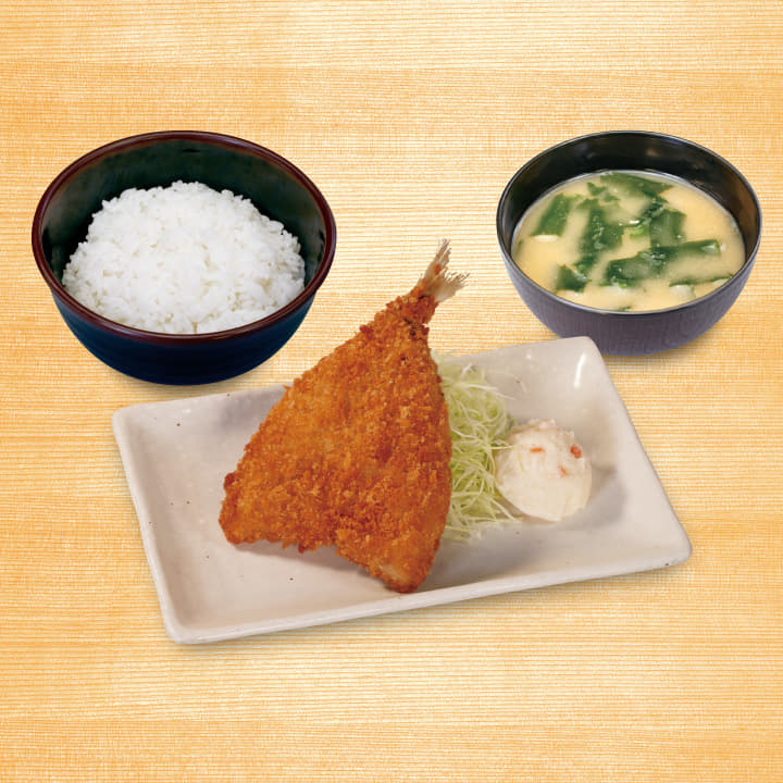 得朝アジフライ（1枚）定食（小鉢なし）