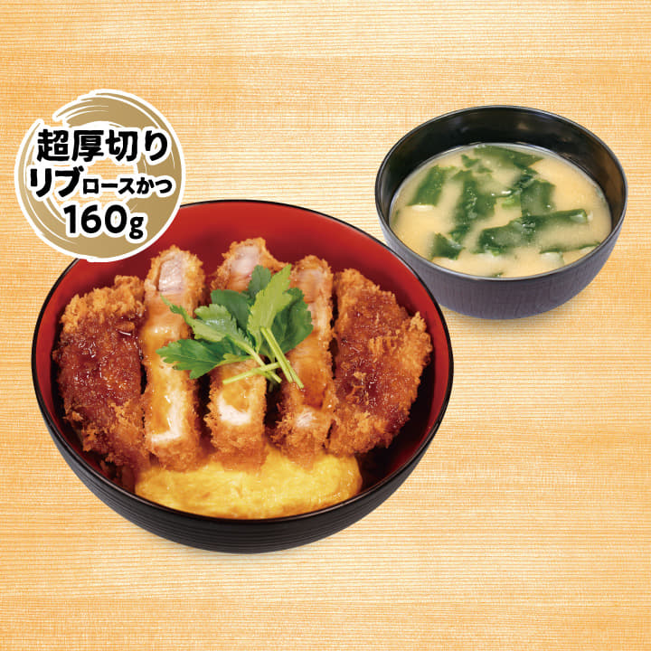 “超厚”リブロースand玉子のタレかつ丼