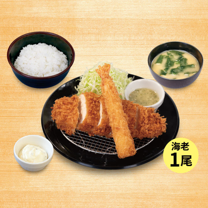 “肉厚”チキン“むね”かつ＆海老フライ1尾定食