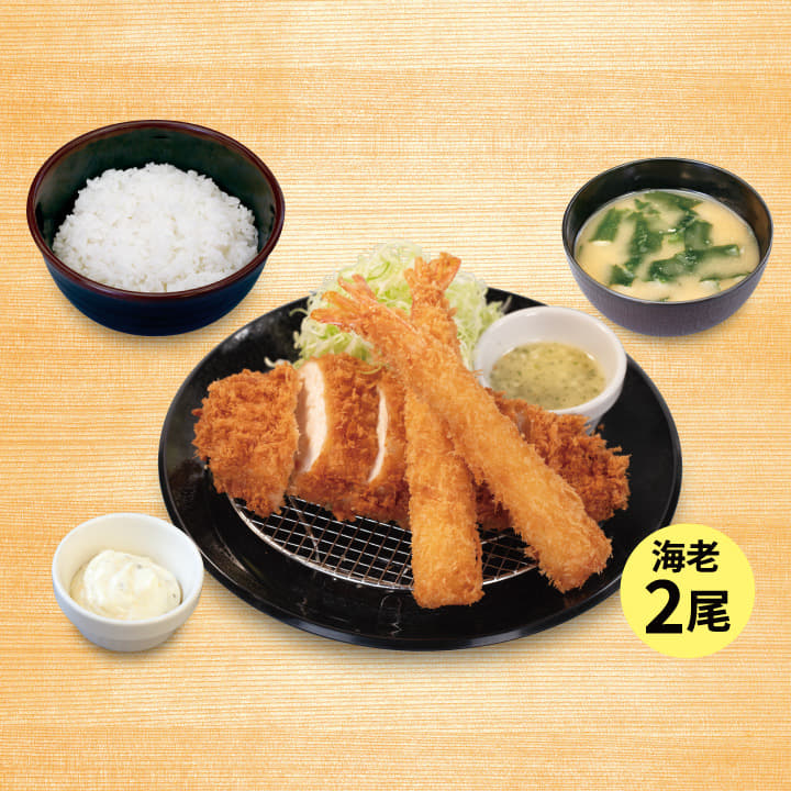 “肉厚”チキン“むね”かつ＆海老フライ2尾定食
