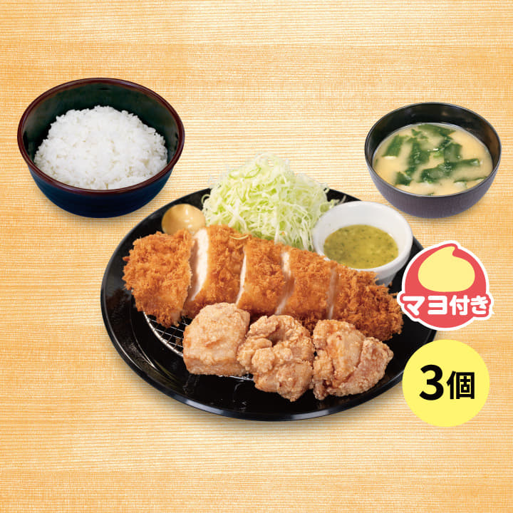 “肉厚”チキン“むね”かつ＆本格唐揚げ定食