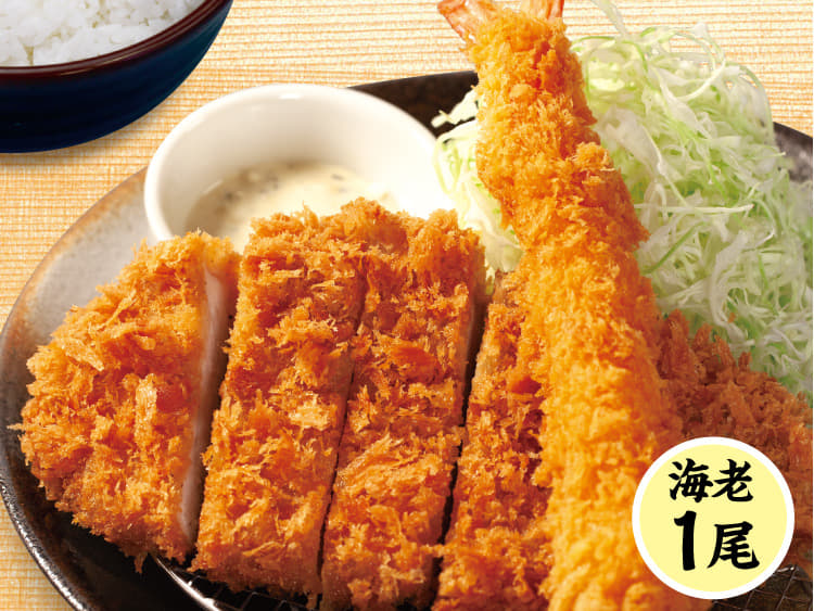 ロースかつ&海老フライ(1尾)定食