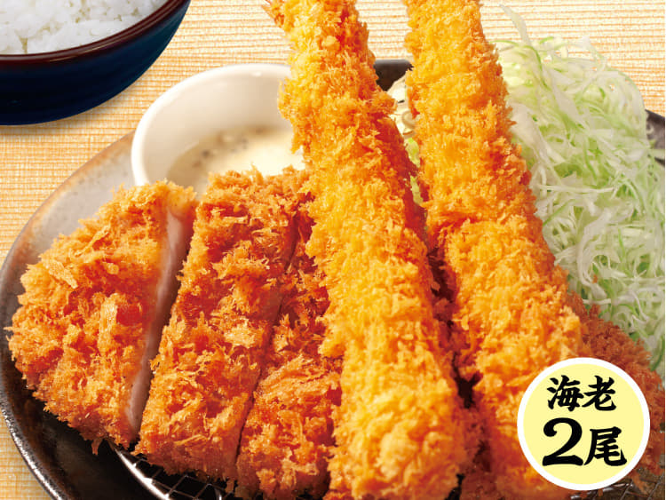ロースかつ&海老フライ(2尾)定食