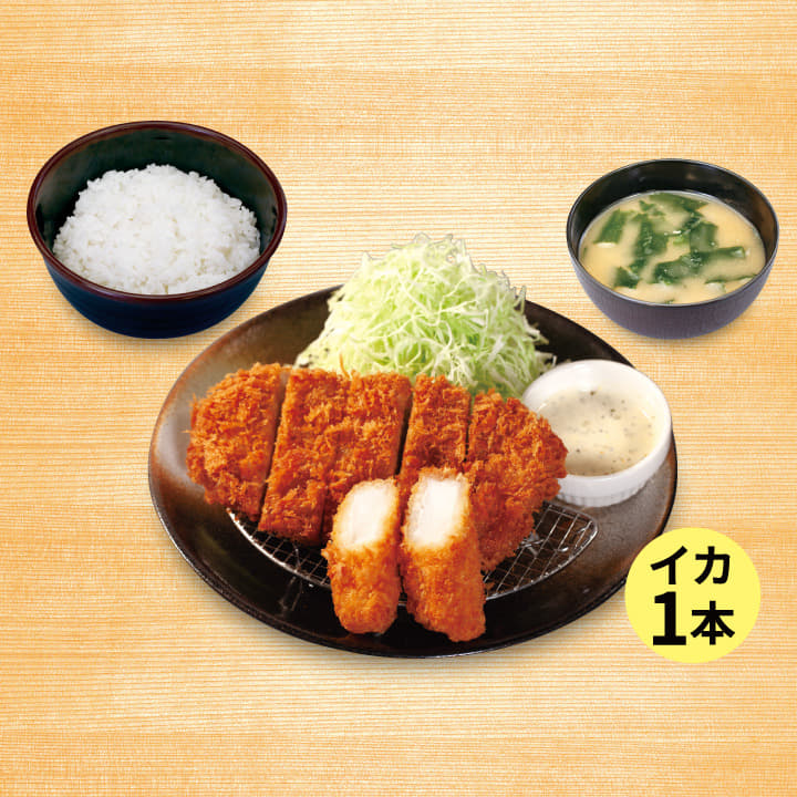 ロースかつ＆イカフライ定食