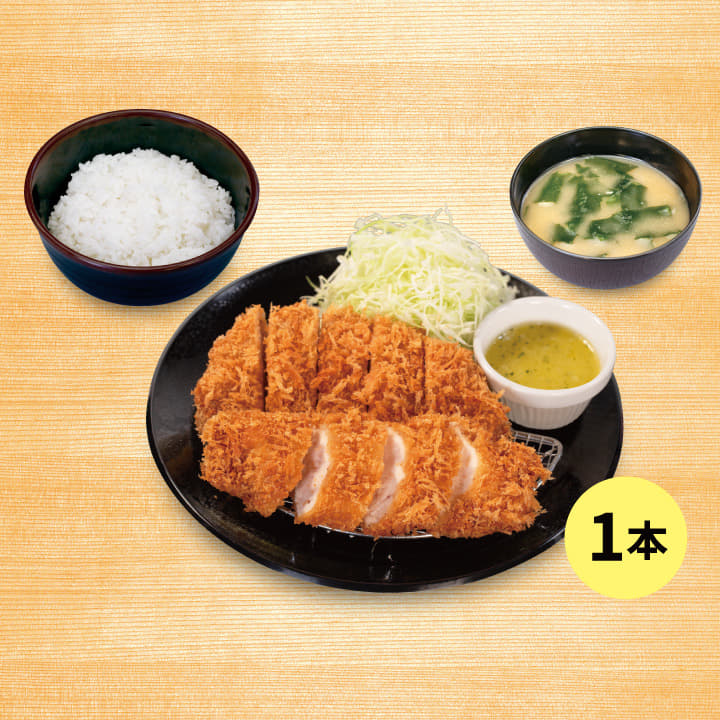 ロースかつ＆ガーリックソースチキンむねかつ１本定食