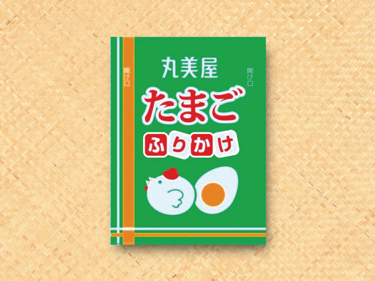 単品ふりかけ(たまご)