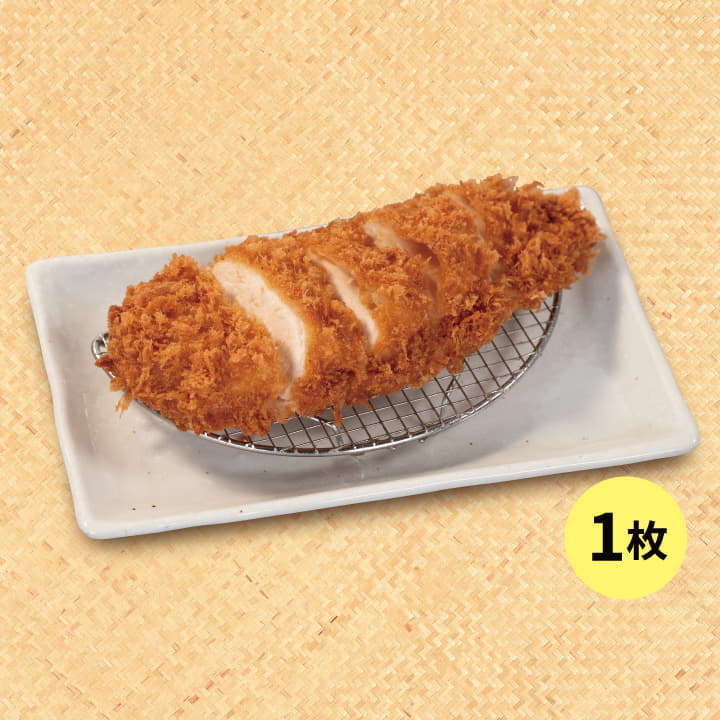 単品“肉厚”チキン“むね”かつ
