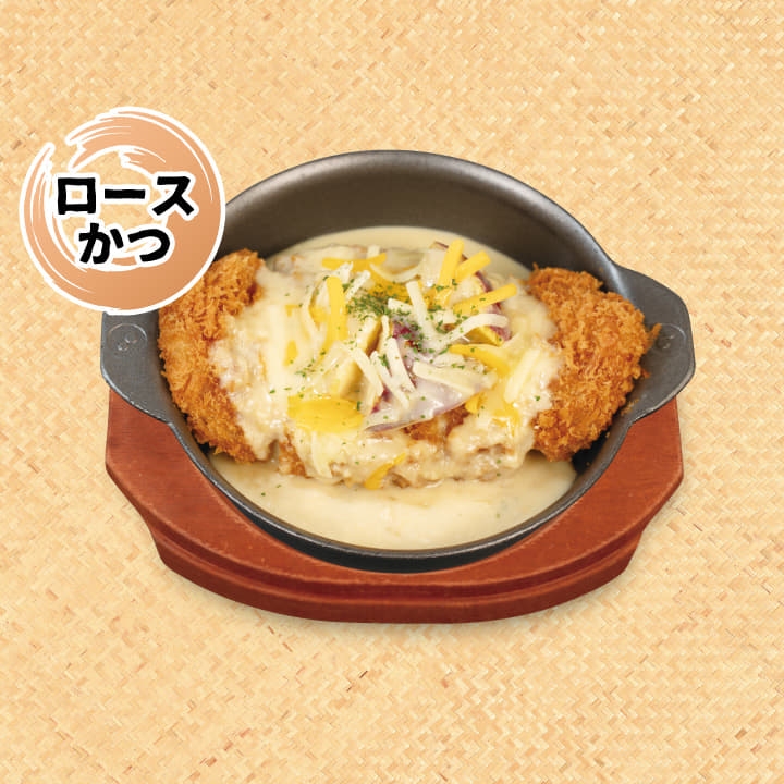 単品シュクメルリロースかつ
