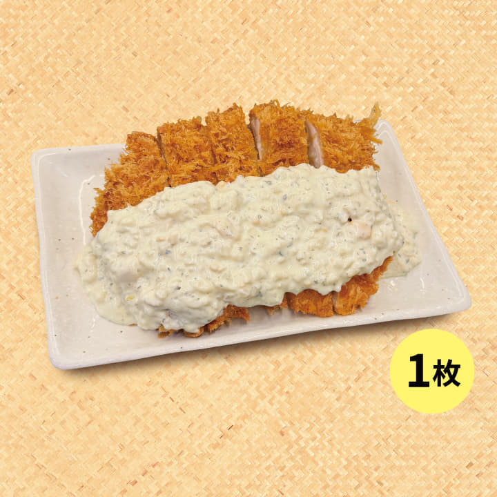単品タルタルジャンボチキンかつ