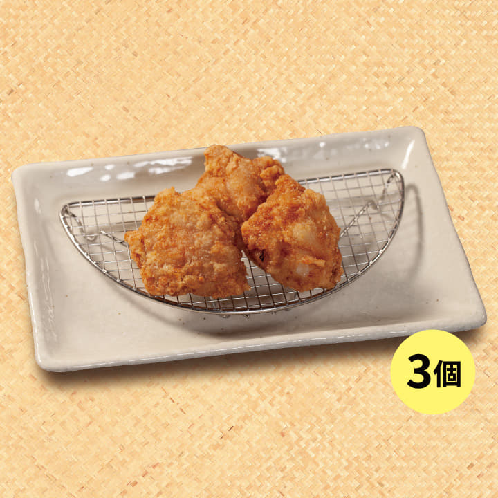単品本格唐揚げ（3個）