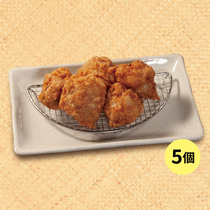 単品本格唐揚げ（5個）