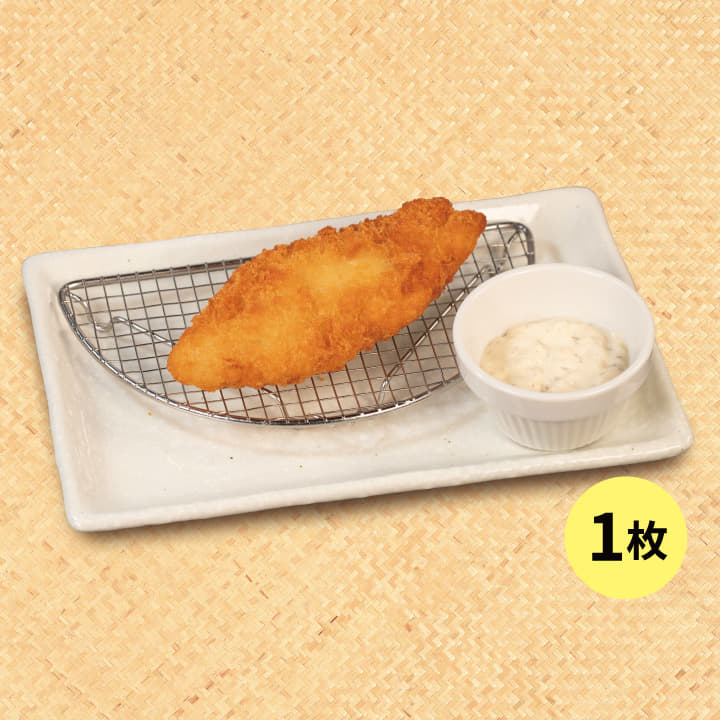 単品白身魚フライ