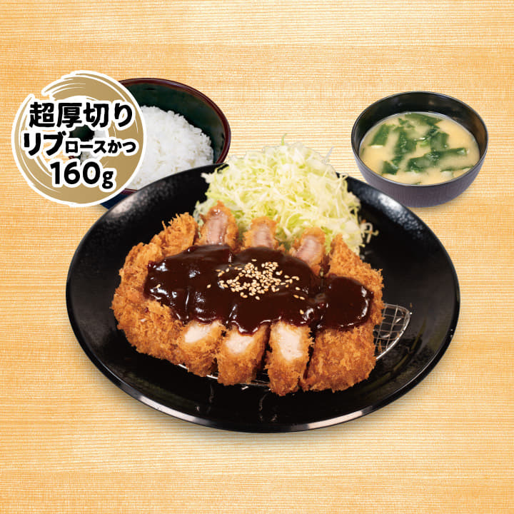 超厚切りリブ味噌ロースかつ定食