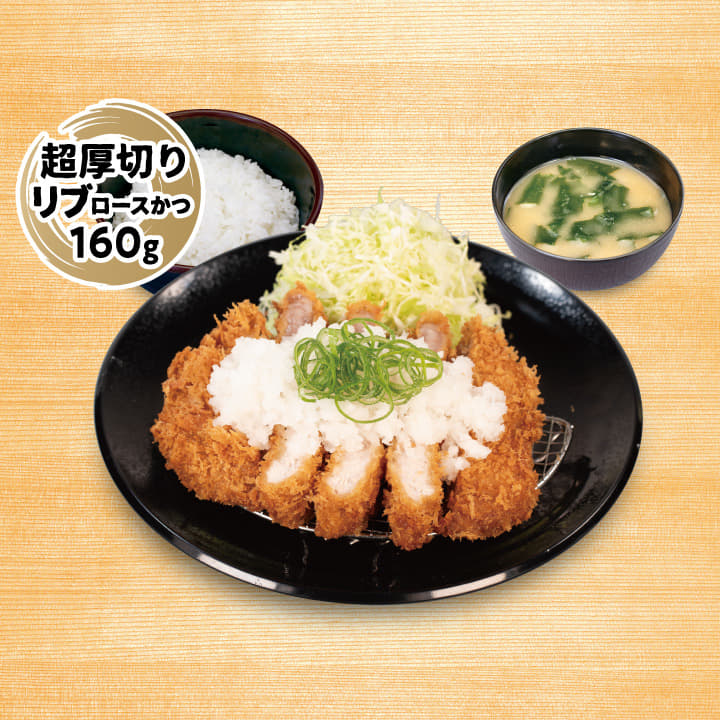 超厚切りリブ鬼おろしポン酢ロースかつ定食