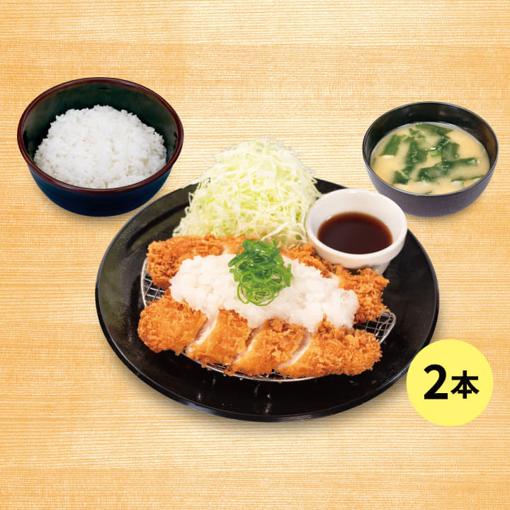 鬼おろしポン酢チキンむねかつ定食