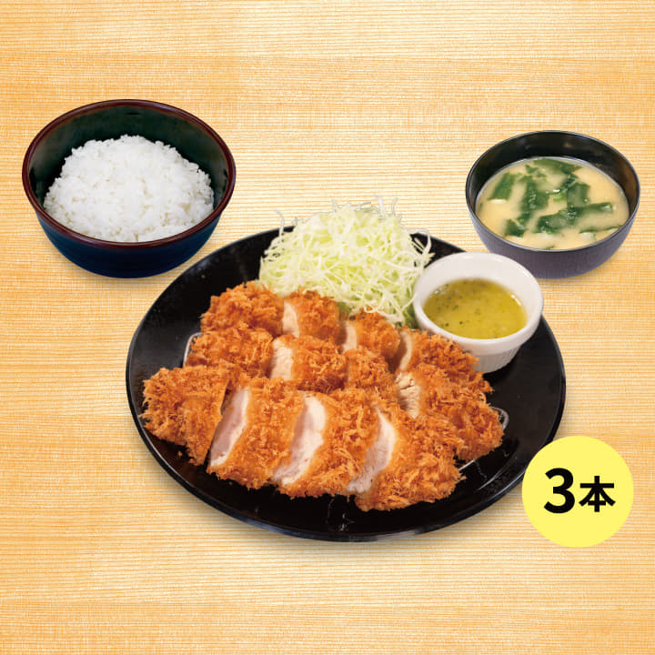 ガーリックソースたっぷりチキンむねかつ定食