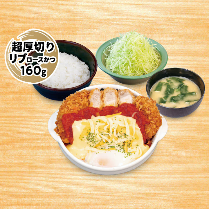 チーズうまトマ超厚切りリブロースかつ定食