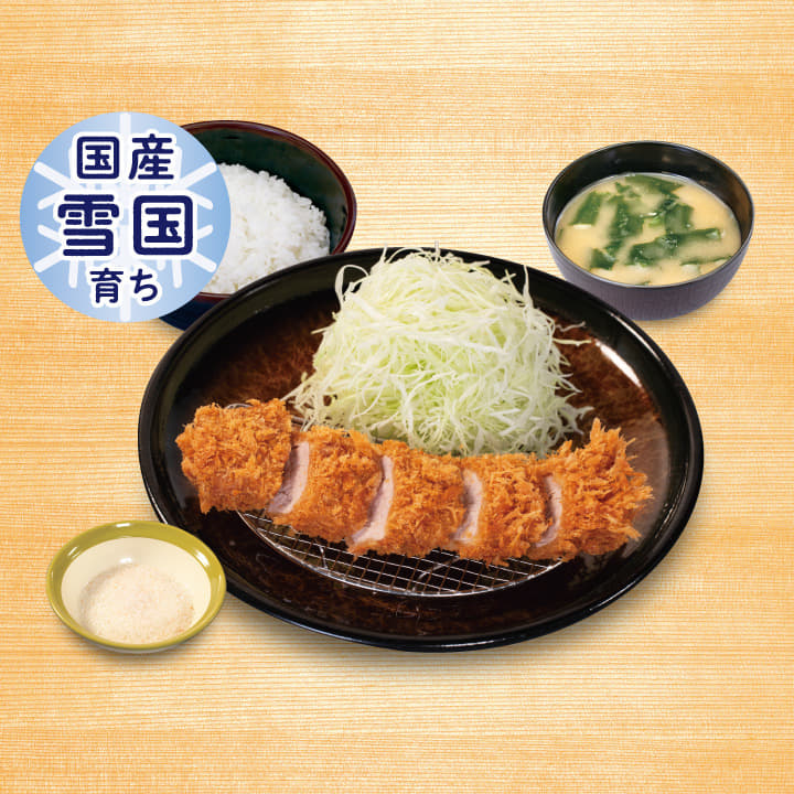 “国産雪国育ち”丸太ヒレかつ定食