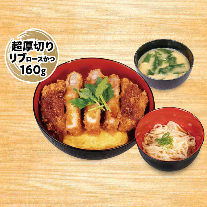 “超厚”リブロースand玉子のタレかつ丼ミニうどんセット