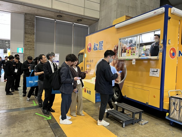 松屋フーズのキッチンカー