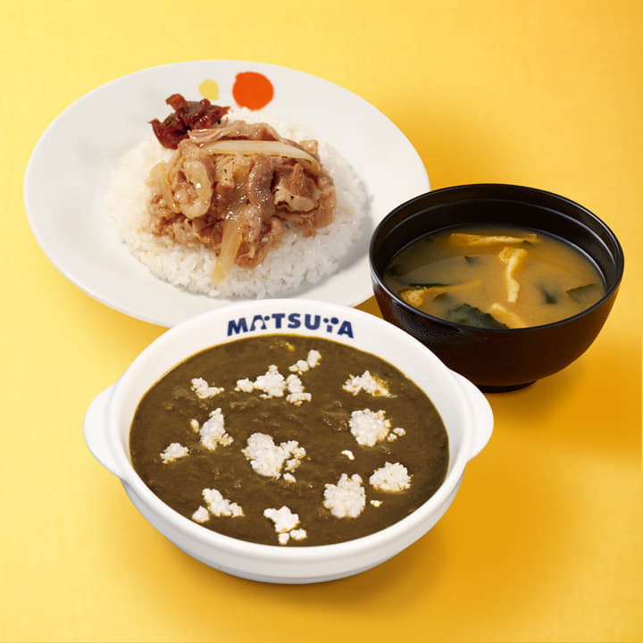 ほうれん草とカッテージチーズのカレギュウ
