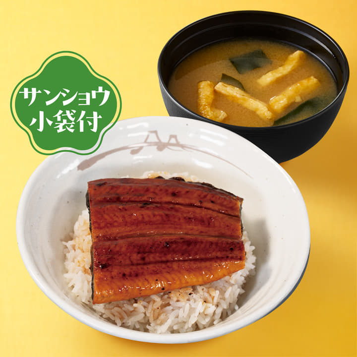うな丼