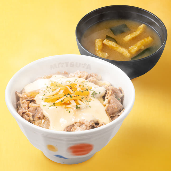 チーズ牛めし