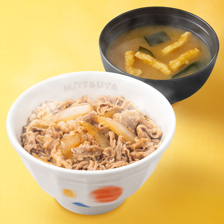 牛めし