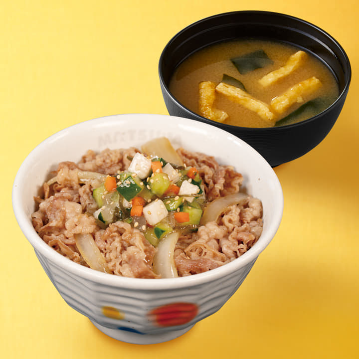 やたら牛めし