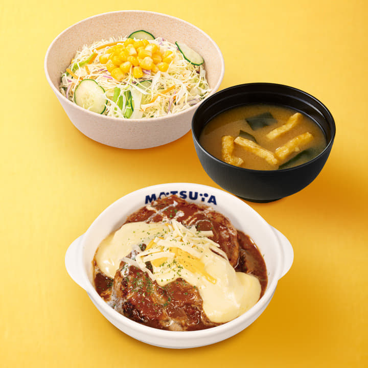 チーズブラウンソースハンバーグ生野菜セット