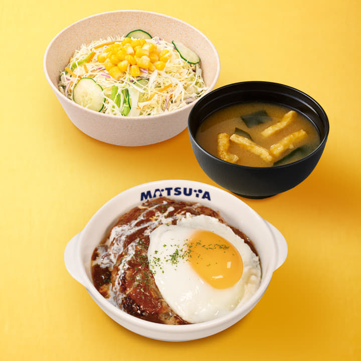 エッグブラウンソースハンバーグ生野菜セット