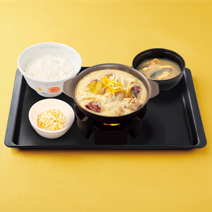 シュクメルリ鍋ライスセット