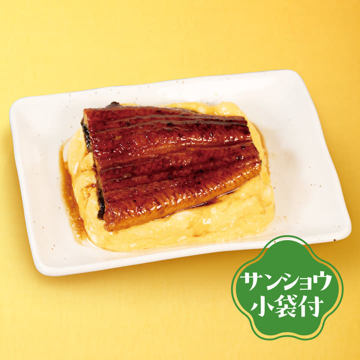 ふわたまうな皿