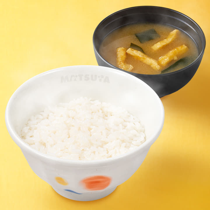 ライス