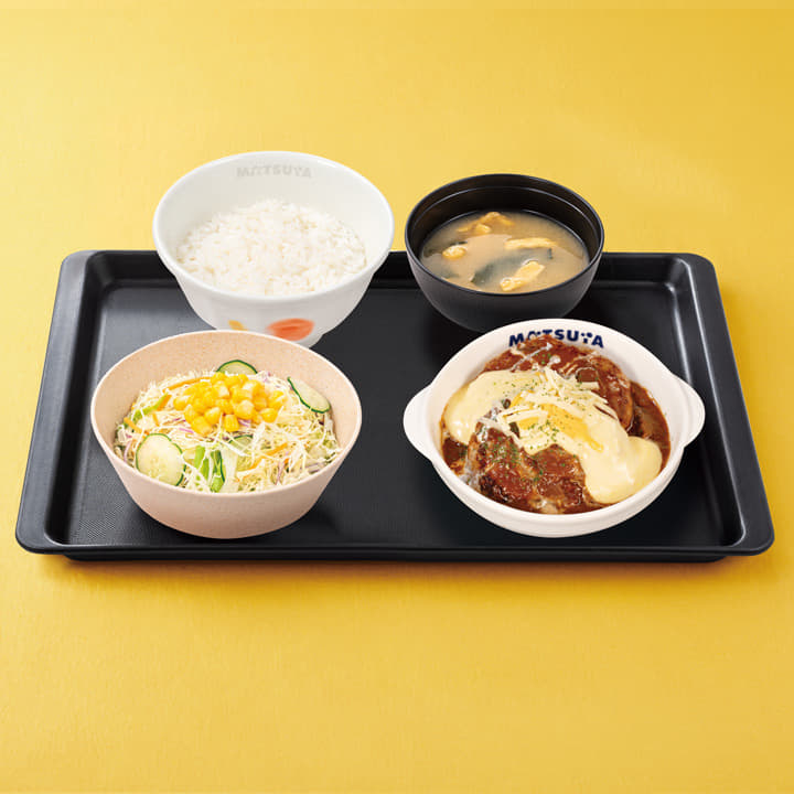チーズブラウンソースハンバーグ定食