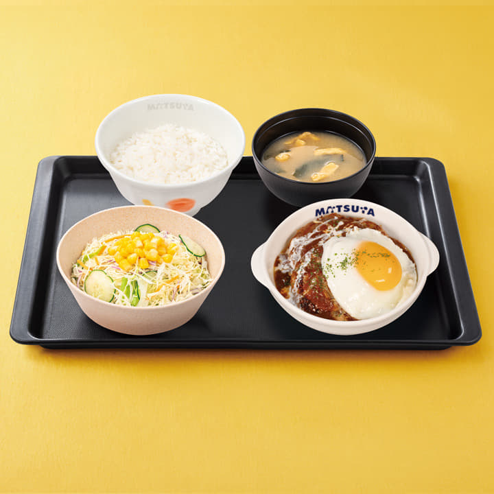 エッグブラウンソースハンバーグ定食