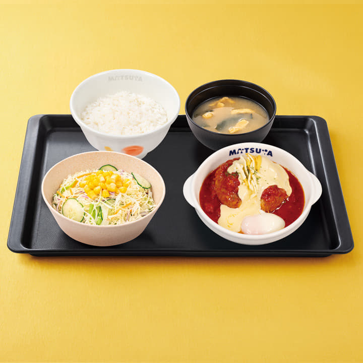 溢れる3種の濃厚チーズINうまトマチーズハンバーグ定食