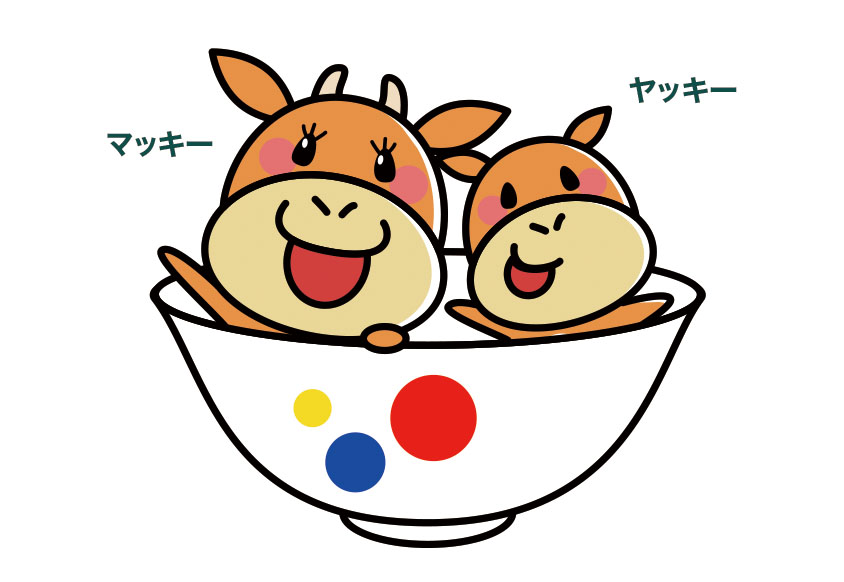 Mascot