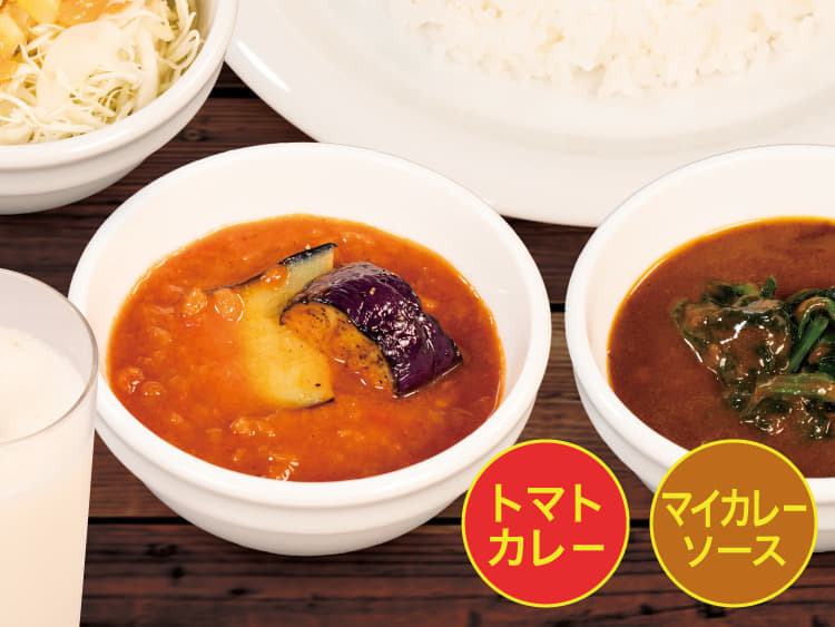 合い盛りカレーAセット(トマト&マイカレー)