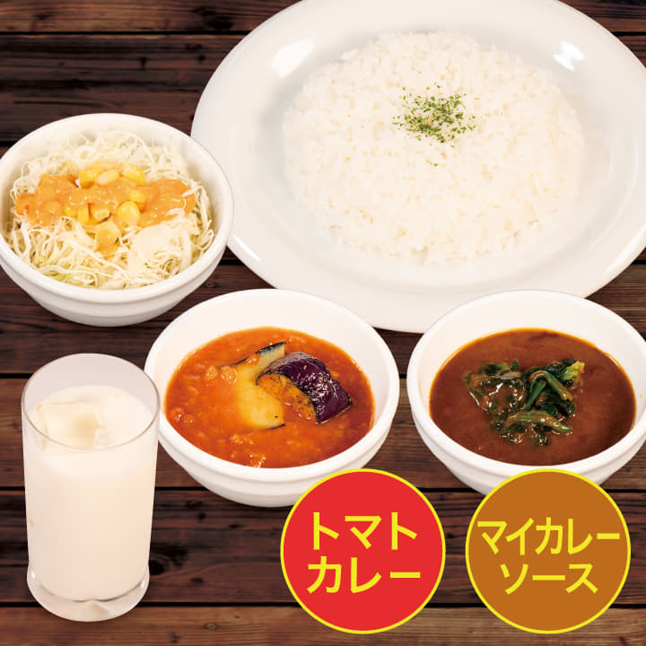 合い盛りカレーＡセット（トマト＆マイカレー）