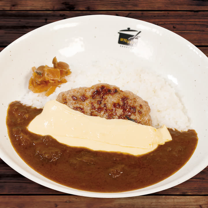 たっぷりチーズハンバーグ欧風ビーフカレー
