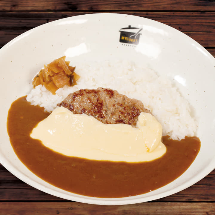 たっぷりチーズハンバーグカレー