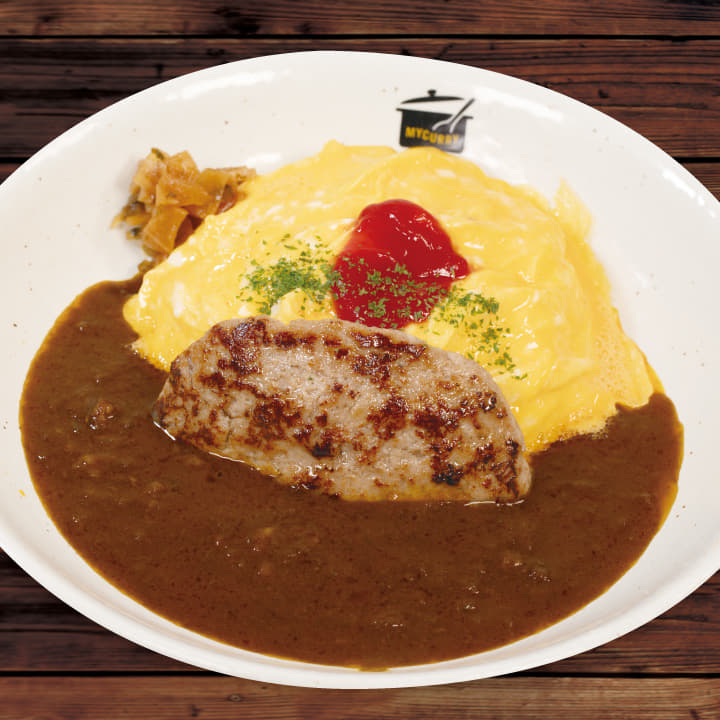 ハンバーグオムレツ欧風ビーフカレー