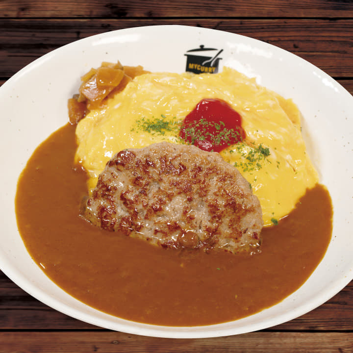 ハンバーグオムレツカレー
