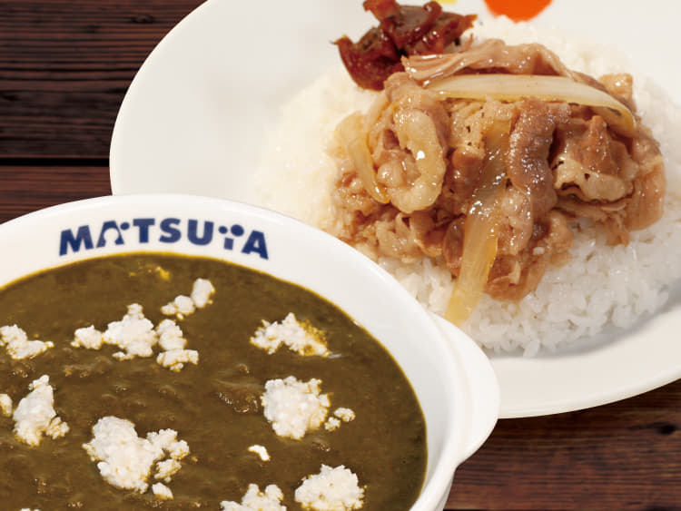 ほうれん草とカッテージチーズのカレギュウ