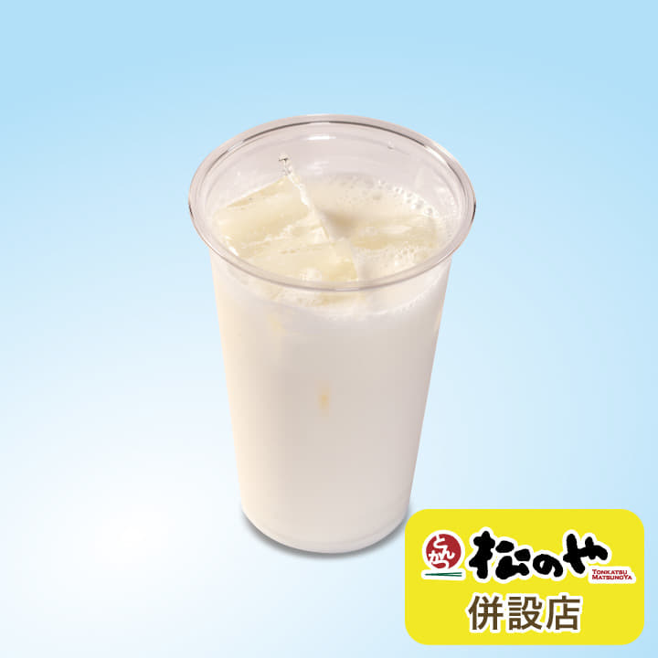 ラッシー