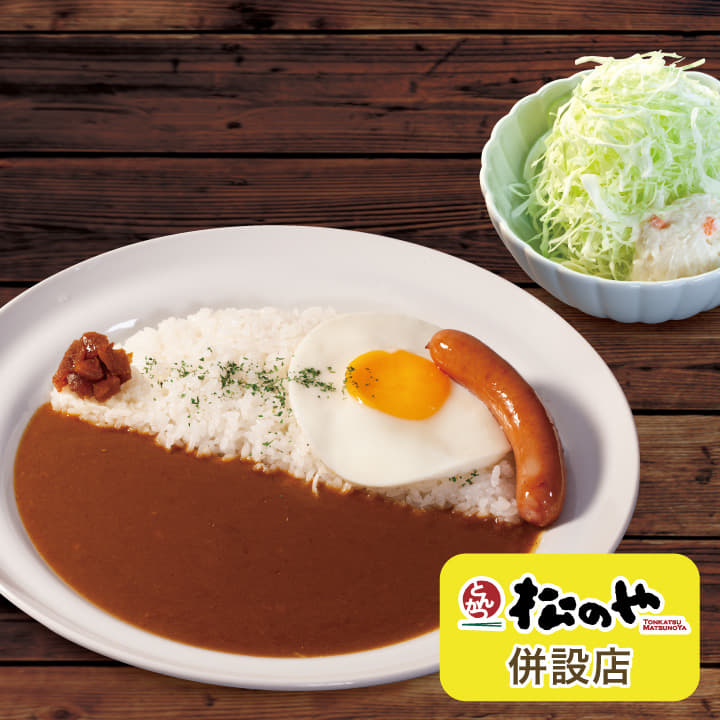 モーニング