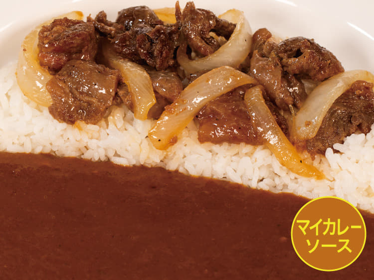 【マイカレーソース】ガーリック牛すじカレー