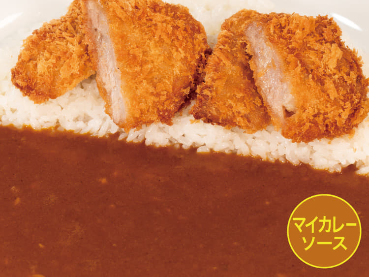 【マイカレーソース】ひとくちかつカレー